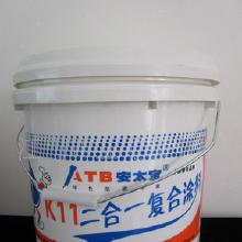 塑料制品加工印刷价格 塑料制品加工印刷批发 塑料制品加工印刷厂家 