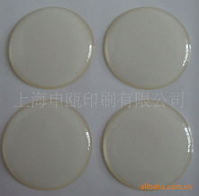 上海申瓯印刷 专业塑料与塑胶标签产品全览及印刷工艺解析