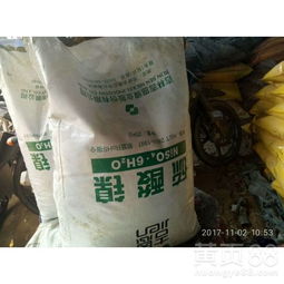 重庆回收过期丙烯酸油漆 环保与再利用在塑料印刷行业的实践